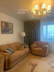Купить комнату в квартире в районе Хорошёво-Мнёвники в Москве и МО - изображение 21
