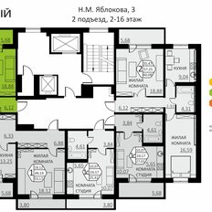 Квартира 56,2 м², 2-комнатная - изображение 2