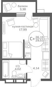 Квартира 26,2 м², студия - изображение 1