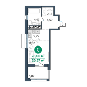 33,1 м², 1-комнатная квартира 4 700 000 ₽ - изображение 73