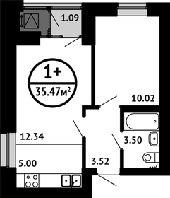 36,1 м², 2-комнатная квартира 5 500 000 ₽ - изображение 47
