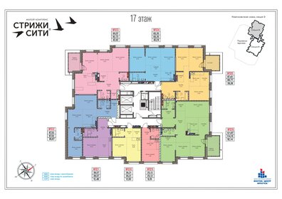 55 м², 3-комнатная квартира 11 850 000 ₽ - изображение 35