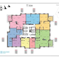 Квартира 99,6 м², 3-комнатная - изображение 2