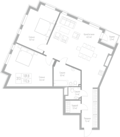 Квартира 112,6 м², 2-комнатная - изображение 1