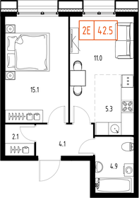 47,4 м², 2-комнатная квартира 9 100 000 ₽ - изображение 44