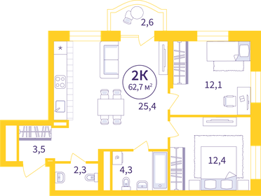 Квартира 60,9 м², 2-комнатная - изображение 1