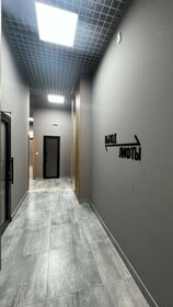 Купить квартиру-студию до 2 млн рублей у метро Отдых в Москве и МО - изображение 48