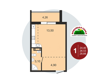 32,2 м², квартира-студия 2 800 000 ₽ - изображение 6