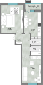 61,2 м², 3-комнатная квартира 5 700 000 ₽ - изображение 75