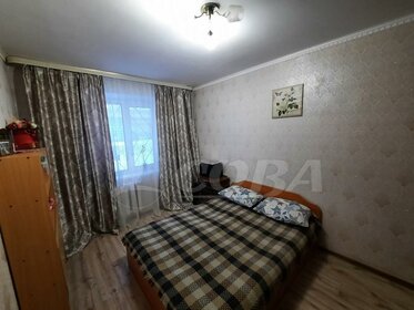 38,4 м², 1-комнатная квартира 4 550 400 ₽ - изображение 53