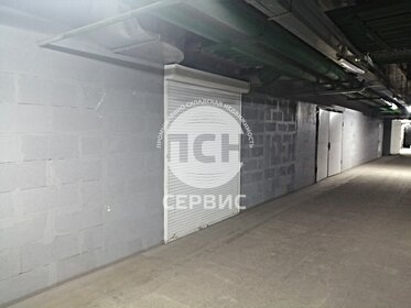 Снять квартиру с балконом в районе Краснооктябрьский в Волгограде - изображение 28