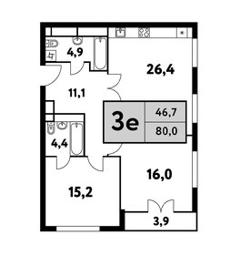81,6 м², 3-комнатная квартира 29 955 116 ₽ - изображение 25