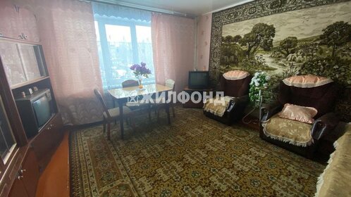 61,5 м², 3-комнатная квартира 3 170 000 ₽ - изображение 30