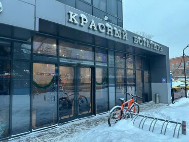 80,9 м², торговое помещение 285 000 ₽ в месяц - изображение 31