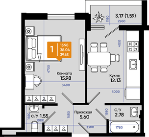 39,3 м², 1-комнатная квартира 4 283 700 ₽ - изображение 30