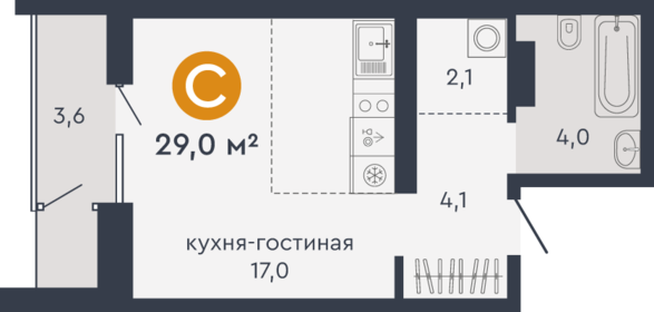 Квартира 29 м², студия - изображение 1