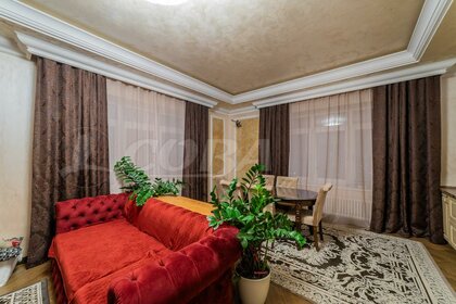 Купить квартиру площадью 23 кв.м. в ЖК Holiday HOUSE в Краснодарском крае - изображение 8