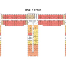 Квартира 41,8 м², 2-комнатные - изображение 2