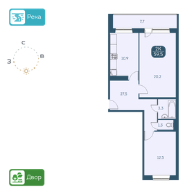 58,6 м², 2-комнатная квартира 6 100 000 ₽ - изображение 31