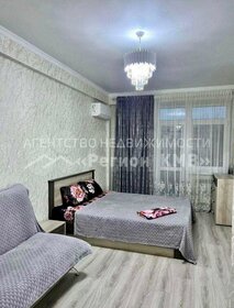 51 м², 2-комнатная квартира 15 000 ₽ в месяц - изображение 63