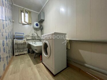 69 м² дом, 4 сотки участок 4 600 000 ₽ - изображение 42