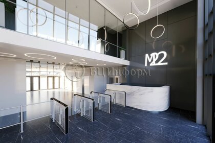 282 м², офис 507 600 ₽ в месяц - изображение 46