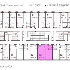 Квартира 47 м², 1-комнатная - изображение 2