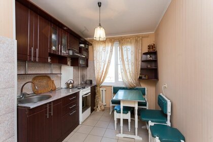 37,5 м², 1-комнатная квартира 6 110 000 ₽ - изображение 33