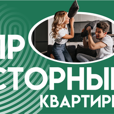 Квартира 86,8 м², 3-комнатная - изображение 3