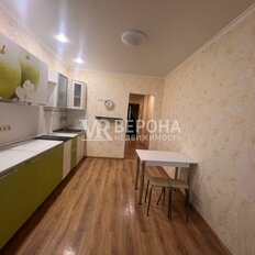 Квартира 42,3 м², 1-комнатная - изображение 2