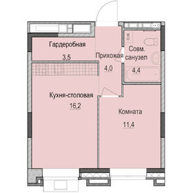 39,7 м², 1-комнатная квартира 7 290 000 ₽ - изображение 68