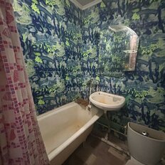 Квартира 18 м², 1-комнатная - изображение 5