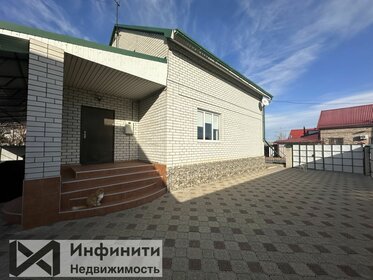 240 м² дом, 8 соток участок 30 000 000 ₽ - изображение 32