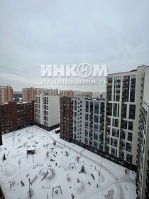 55,7 м², 2-комнатная квартира 13 351 160 ₽ - изображение 38