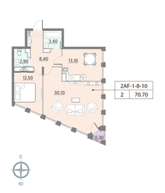 Квартира 71,6 м², 2-комнатная - изображение 1