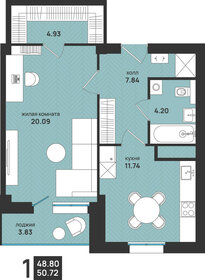 Квартира 50,7 м², 1-комнатная - изображение 1