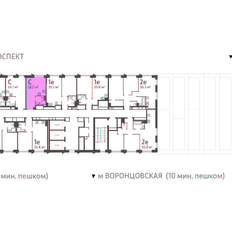 Квартира 23,7 м², студия - изображение 2