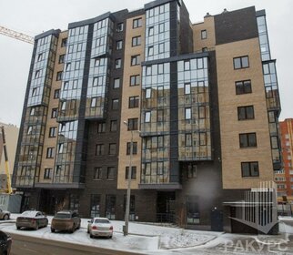 135 м², помещение свободного назначения 94 500 ₽ в месяц - изображение 40