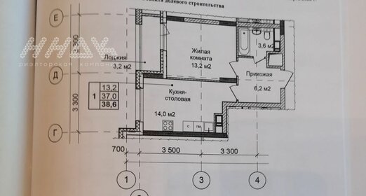 Квартира 40,2 м², 1-комнатная - изображение 1