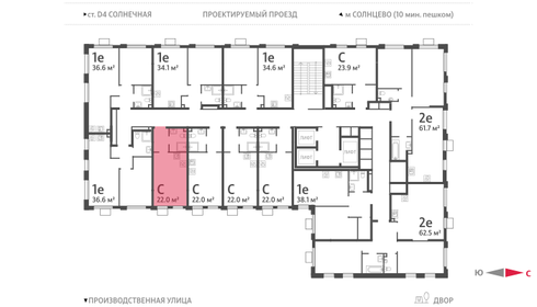 22 м², квартира-студия 8 659 750 ₽ - изображение 47