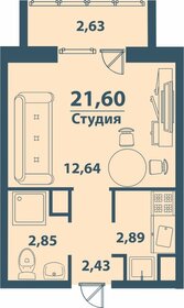 Квартира 21,6 м², 1-комнатная - изображение 1