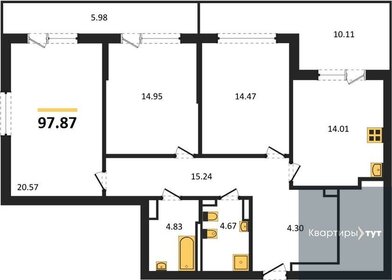 Квартира 97,9 м², 3-комнатная - изображение 1