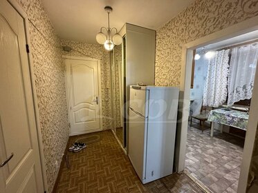 Купить трехкомнатную квартиру в ЖК «Павелецкая Сити» в Москве и МО - изображение 13
