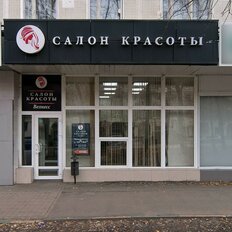 584,1 м², готовый бизнес - изображение 3