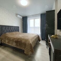 Квартира 44,2 м², 2-комнатная - изображение 2