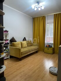 76,5 м², 3-комнатная квартира 5 850 000 ₽ - изображение 22