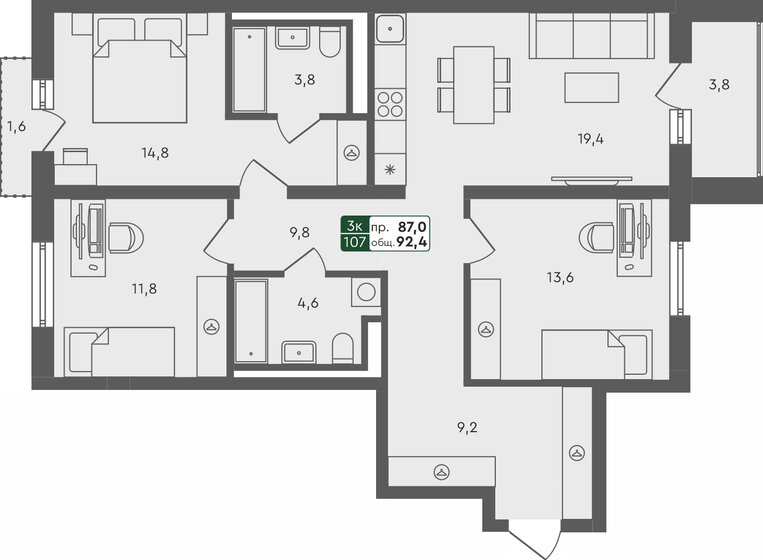 92,4 м², 3-комнатная квартира 10 130 000 ₽ - изображение 1