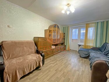 41 м², 2-комнатная квартира 31 000 ₽ в месяц - изображение 13