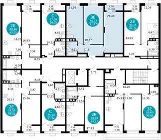 Квартира 71,6 м², 2-комнатная - изображение 2