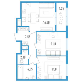 53,7 м², 2-комнатная квартира 9 397 500 ₽ - изображение 16